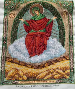 Икона бисером