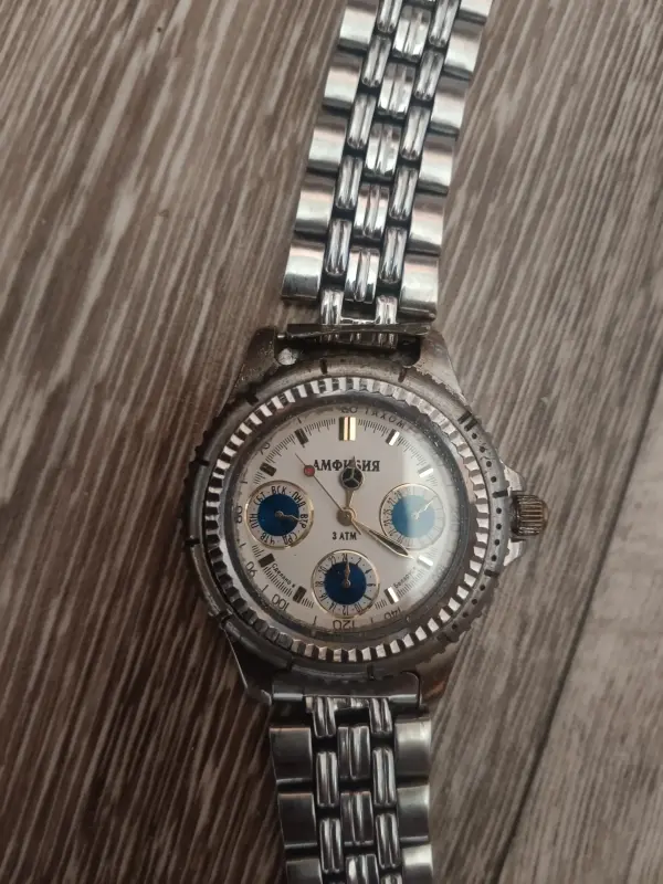 Часы - Вся Беларусь - 239762 - Доска объявлений Kupika.by - Фото 3