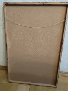 Картина 62х42