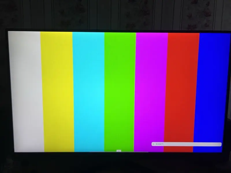Игровой монитор LG - Вся Беларусь - 240812 - Доска объявлений Kupika.by - Фото 3