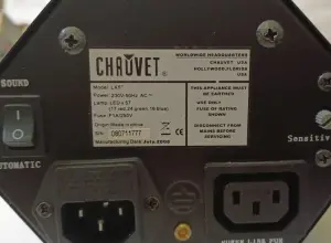 КОМПЛЕКТ АКУСТИКИ И СВЕТОВОГО ОБОРУДОВАНИЯ