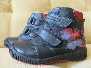 Ботинки Шаговита р.29 (стелька 18,5)