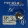 Батарейка Renata тип 321 (SR616SW) 1,55V - Зельва - 241518 - Доска объявлений Kupika.by