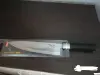 Нож поварской - Воложин - 239959 - Доска объявлений Kupika.by
