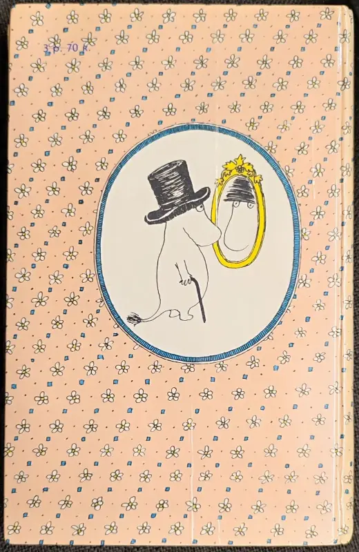 Сказочные повести скандинавских писателей - Вся Беларусь - 241197 - Доска объявлений Kupika.by - Фото 2