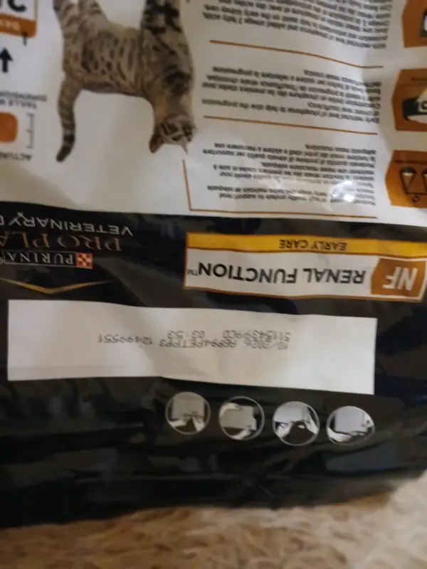 Корм сухой полнорационный диетический PRO PLAN Veterinary Diets NF Renal Function - Вся Беларусь - 239828 - Доска объявлений Kupika.by - Фото 2