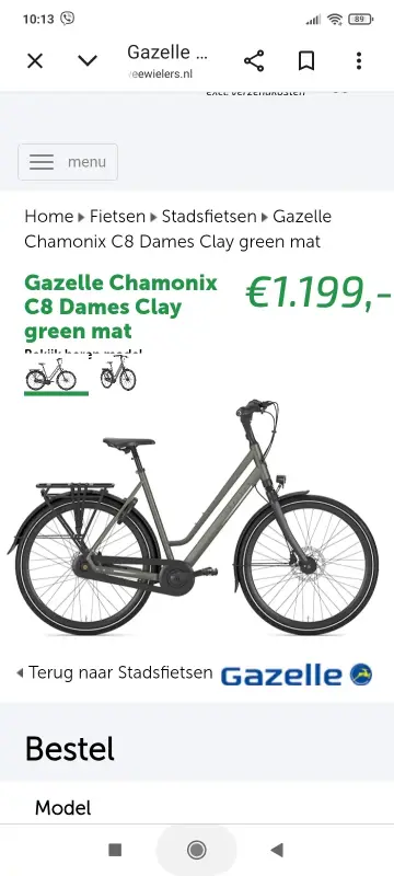 Вело Gazelle Chamonix C8 - Вся Беларусь - 238566 - Доска объявлений Kupika.by - Фото 2