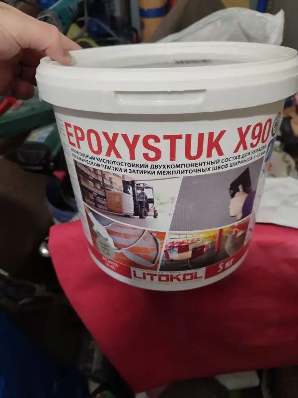 Эпоксидная затирочная смесь EPOXYSTUK X90 5 кг