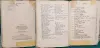 Любовь Шавернева, Валентина Богородицкая, Лилия Хрусталёва - Английский язык V-VI класс - Вся Беларусь - 240729 - Доска объявлений Kupika.by - Фото 4