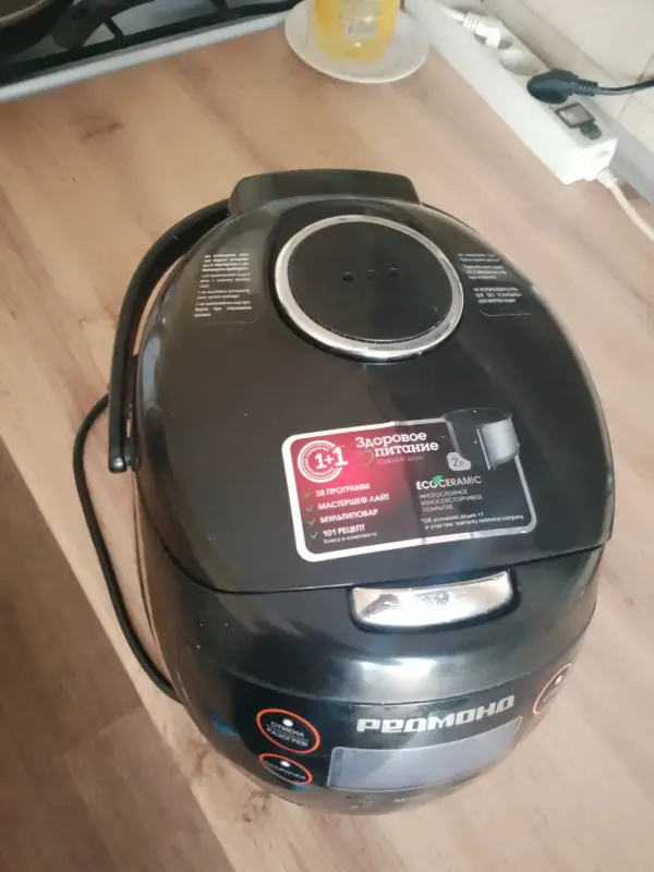 Мелкая техника для кухни - Мультиварка - Лида - Фото 4 Мультиварка - Лида - 241859 - Доска объявлений Kupika.by - Фото 4