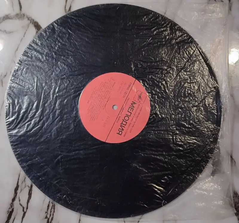 Грампластинка ''С Новым годом!'' (1988) - Вся Беларусь - 240341 - Доска объявлений Kupika.by - Фото 7