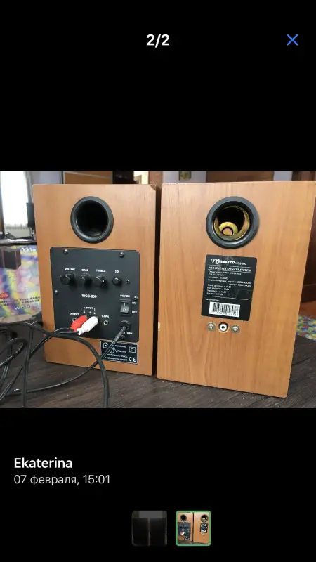 Компьютерная периферия и аксессуары - Компьютерные колонки - Вся Беларусь - Фото 2 Компьютерные колонки - Вся Беларусь - 241399 - Доска объявлений Kupika.by - Фото 2