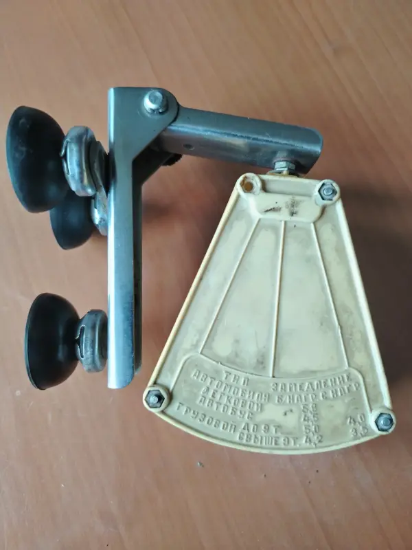 Деселерометр СССР - Вся Беларусь - 240897 - Доска объявлений Kupika.by - Фото 2