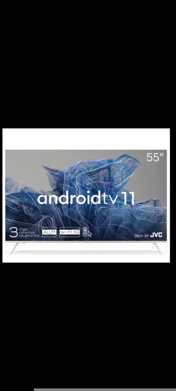 TV KIVI55U750NW - Вся Беларусь - 240002 - Доска объявлений Kupika.by - Фото 2