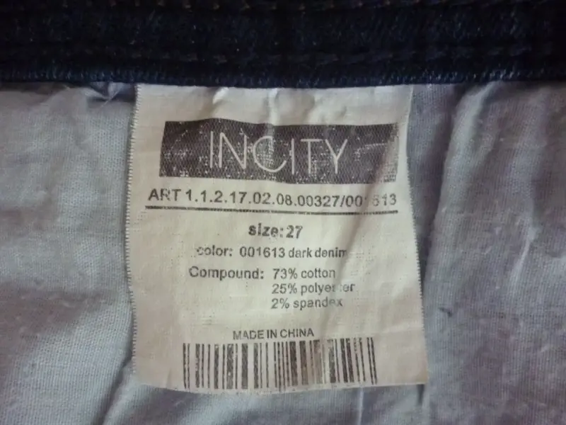 Женские джинсы, брюки - Джинсы «INCITY» - Вся Беларусь - Фото 8 Джинсы «INCITY» - Вся Беларусь - 240940 - Доска объявлений Kupika.by - Фото 8