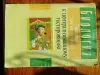 Учебные пособия по биологии и химии - Вся Беларусь - 240543 - Доска объявлений Kupika.by - Фото 5