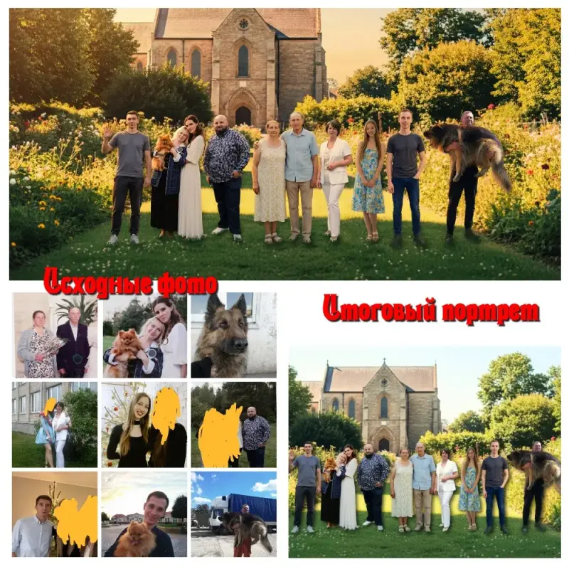 Портрет поколений / семейный портрет из разных фотографий - Вся Беларусь - 239839 - Доска объявлений Kupika.by - Фото 2