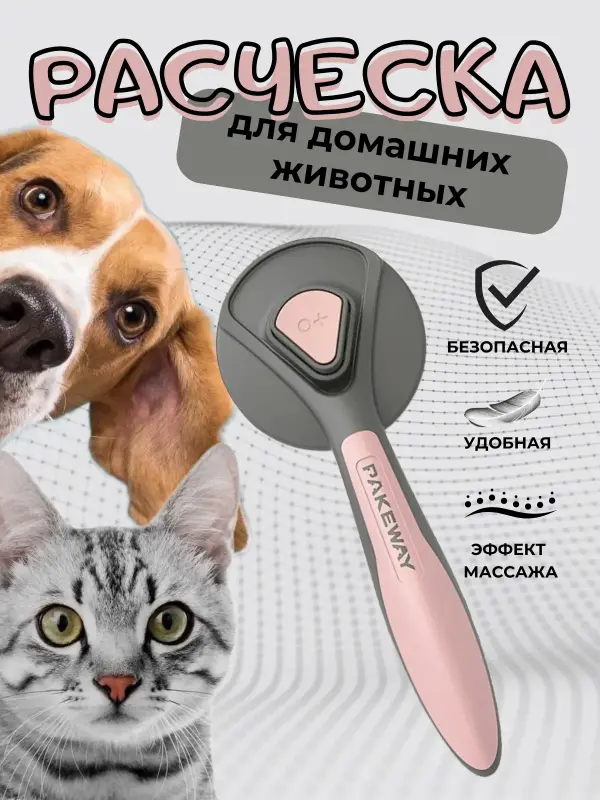 Инфографика для маркетплейсов - Вся Беларусь - 239527 - Доска объявлений Kupika.by - Фото 6