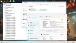 PC ИГРОВОЙ 14 ЯДЕРНЫЙ/RX5700 8Gb/RAM 16GB/1Tb/SSD