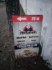 Комплект вывесок - Вся Беларусь - 241210 - Доска объявлений Kupika.by - Фото 4