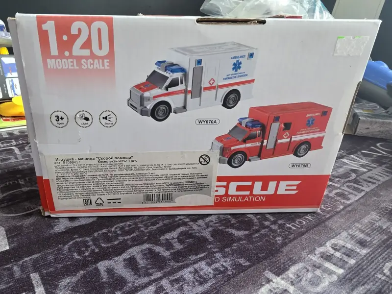 Скорая помощь (звук, свет) - Вся Беларусь - 240078 - Доска объявлений Kupika.by - Фото 3