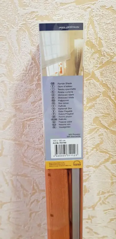 Новые римские тканевые шторы Gardinia 100х160 терракот - Вся Беларусь - 239881 - Доска объявлений Kupika.by - Фото 5