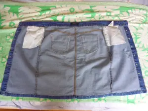 Юбка джинсовая SHENG LI TIAN