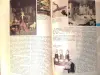 Энциклопедический словарь юного литературоведа. - Вся Беларусь - 240887 - Доска объявлений Kupika.by - Фото 2