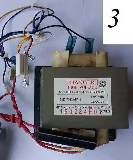 СВЧ-печь Midea MM720C4E-W – отдельные детали за запчасти - Марьина Горка - 214006 - Доска объявлений Kupika.by - Фото 6