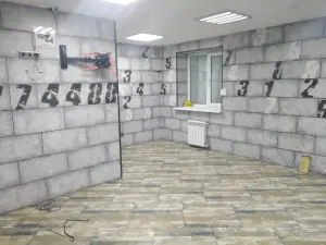 Коммерческое помещение