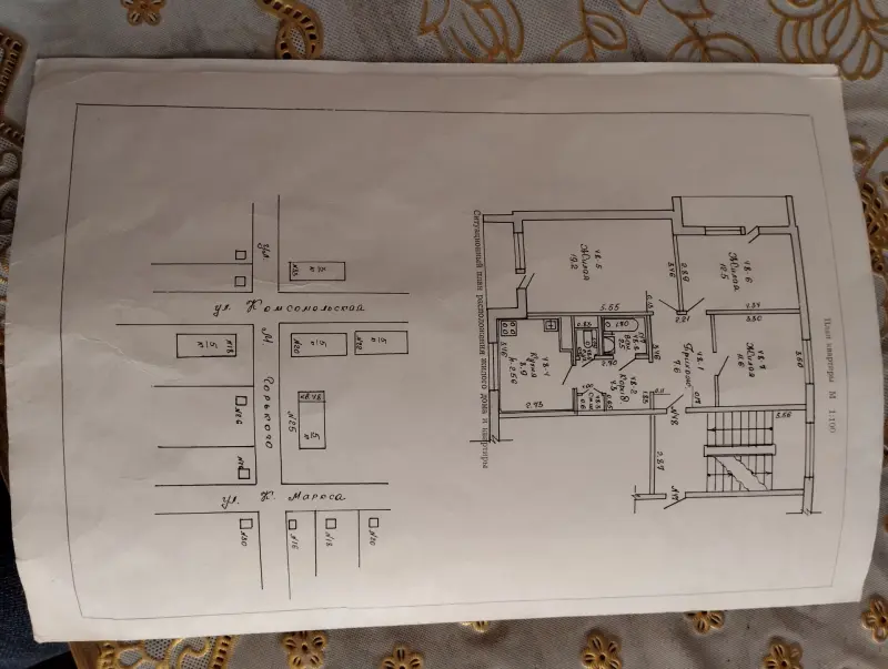 3х комнатная квартира  Старые Дороги - Борисов - 239328 - Доска объявлений Kupika.by - Фото 5