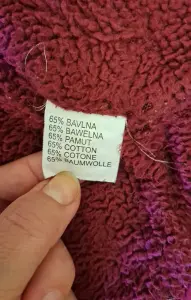 Куртка-жилетка бордо на флисе на 4-6г, б.у