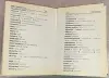 Ирина Лисовская, Илья Чернышев - Англо-русский и русско-английский словарь - Вся Беларусь - 241291 - Доска объявлений Kupika.by - Фото 8