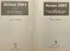 Джон Кауфельд -  Access 2003 для 'чайников' - Вся Беларусь - 240685 - Доска объявлений Kupika.by - Фото 4