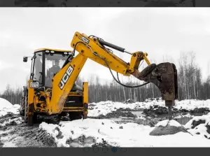 Требуется машинист экскаватора погрузчика