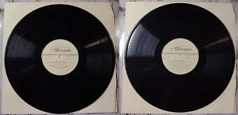 Грампластинки ''Михаил Пляцковский - Приключения кузнечика Кузи'' (1989, 1990) - Вся Беларусь - 240433 - Доска объявлений Kupika.by - Фото 7