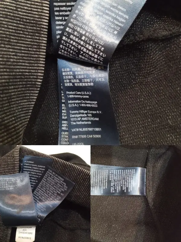 Худи байка мастерка Tommy Hilfiger Jeans S - Вся Беларусь - 239483 - Доска объявлений Kupika.by - Фото 8