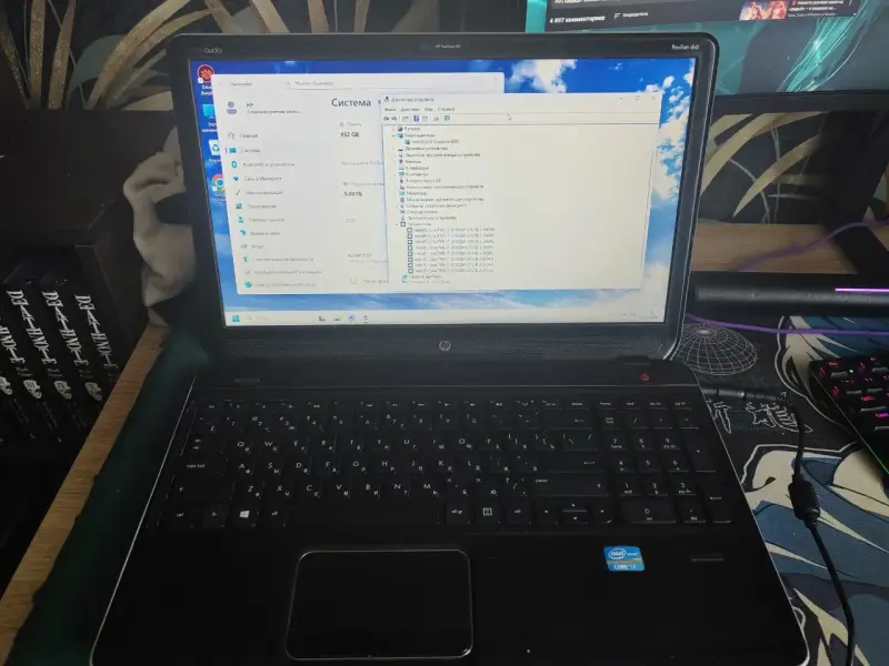 ноутбук HP Pavilion dv6-7134nr (B4U00UA) - Вся Беларусь - 239760 - Доска объявлений Kupika.by - Фото 3