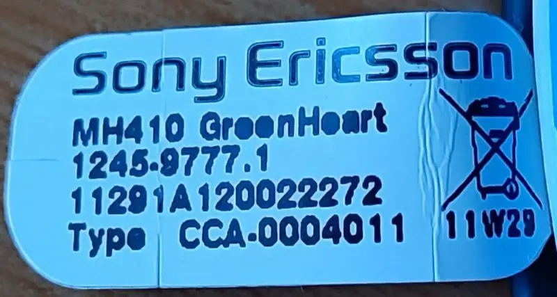 Проводные наушники Sony Ericsson с удлинителями - Вся Беларусь - 238697 - Доска объявлений Kupika.by - Фото 2