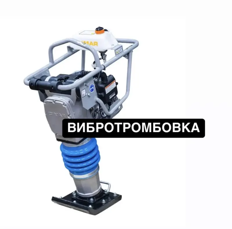 Аренда / прокат трамбовка, вибронога, мотобур, отбойный молоток, алмазное сверление - Вся Беларусь - 239205 - Доска объявлений Kupika.by - Фото 8