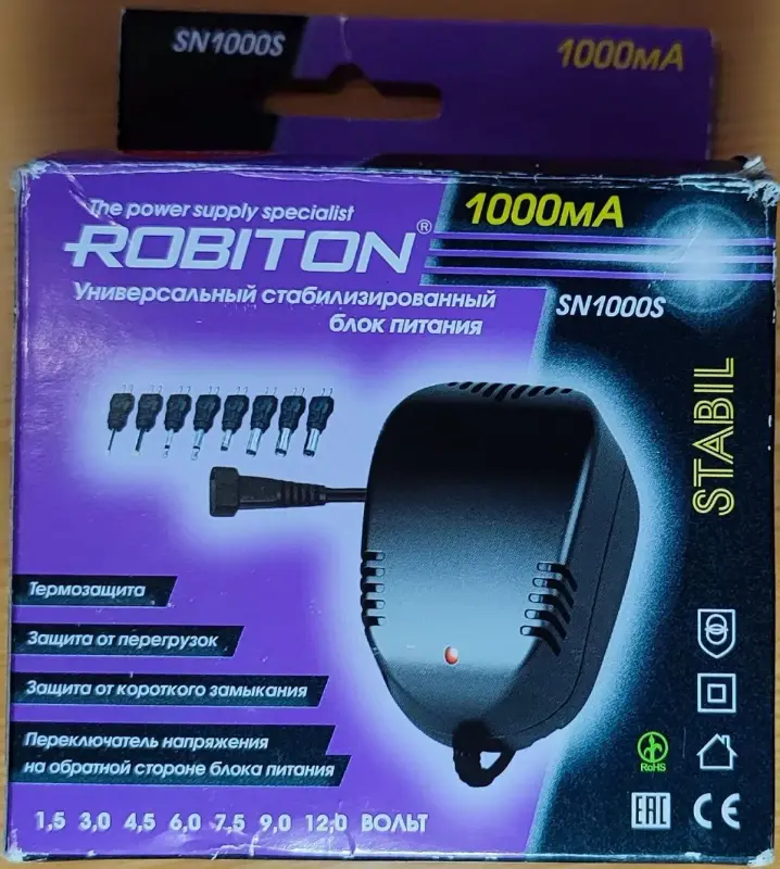 Универсальный стабилизированный блок питания SN1000S - Вся Беларусь - 238698 - Доска объявлений Kupika.by - Фото 7