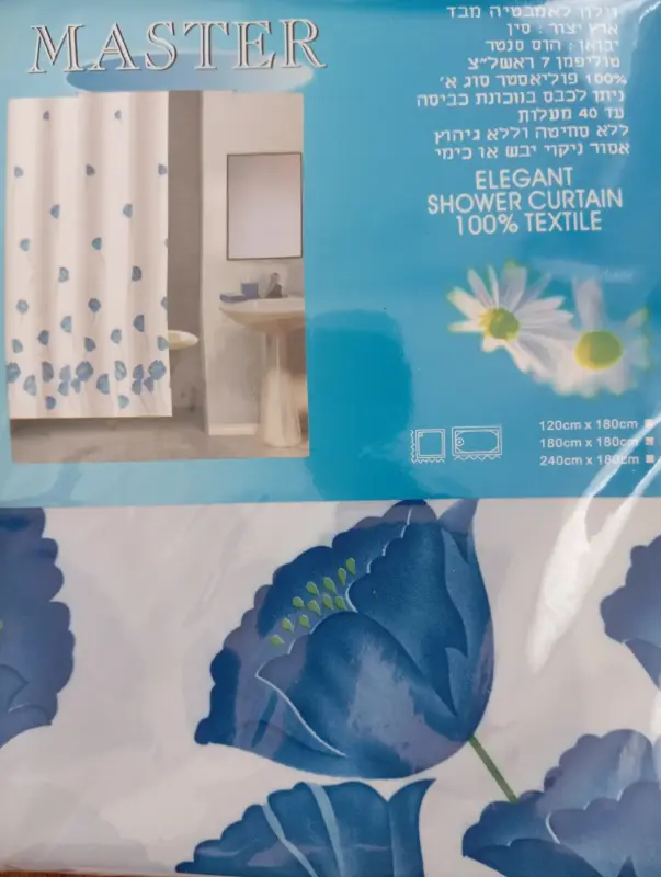 Шторка тканевая для ванной