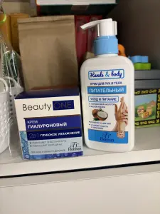 Набор кремов