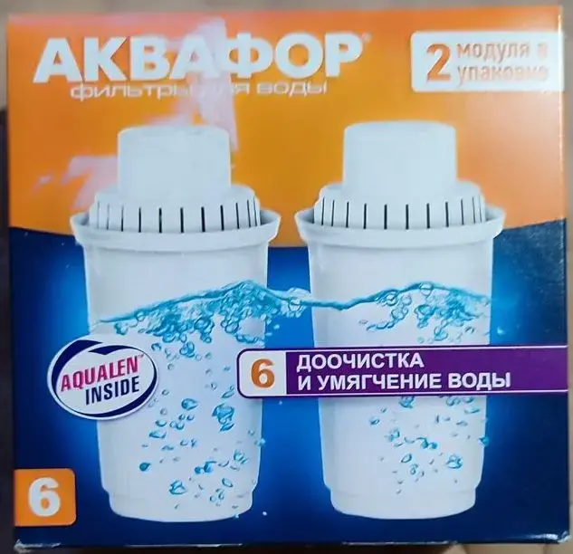 Сменный модуль фильтра для воды 'Аквафор'