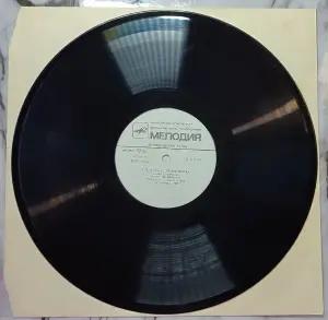 Грампластинка 'Ганс-Христиан Андерсен - Дюймовочка' (1989)