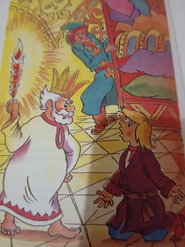 Книга для детей младшего школьного возраста - Вся Беларусь - 241081 - Доска объявлений Kupika.by - Фото 3