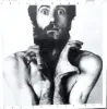 Peter Hammill__музыкальные CD диски - Вся Беларусь - 239736 - Доска объявлений Kupika.by
