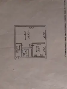 Квартира Гомель