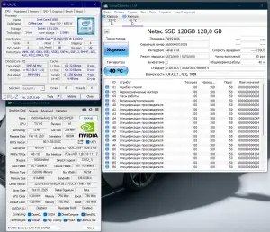 ИГРОВОЙ i5 8500/RAM 16GB/1Tb/SSD/GTX1660 SUPER 6Gb