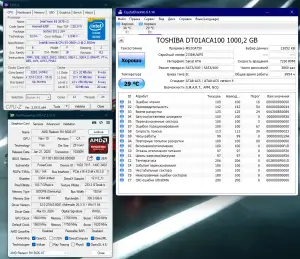 ИГРОВОЙ 12 ЯДЕРНЫЙ/RAM 16GB/1Tb/SSD/RX 5600 XT 6Gb